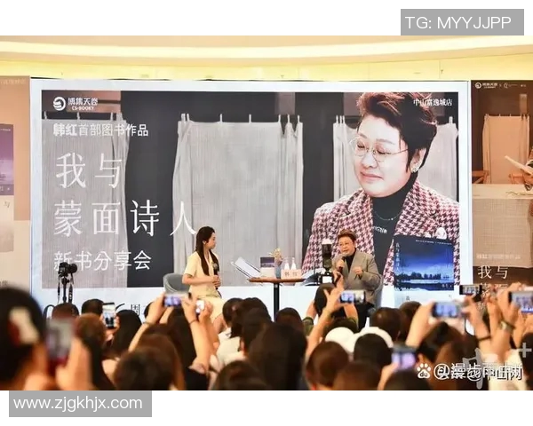 深度对话：赵丽如何在排球赛场上书写自己的传奇人生