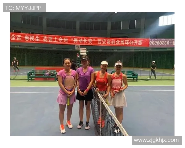 深圳网球队与西安网球队赛后分析意识碰撞的深度探讨与反思